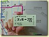 618021.jpg