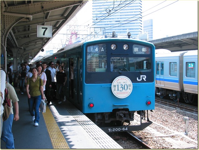 0619002.JPG