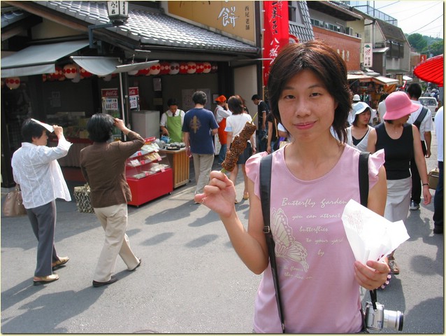 0619050.JPG