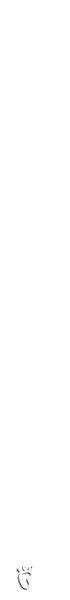 walk.gif (30255 bytes)