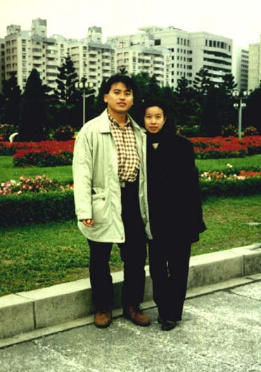couplec.jpg (38374 bytes)